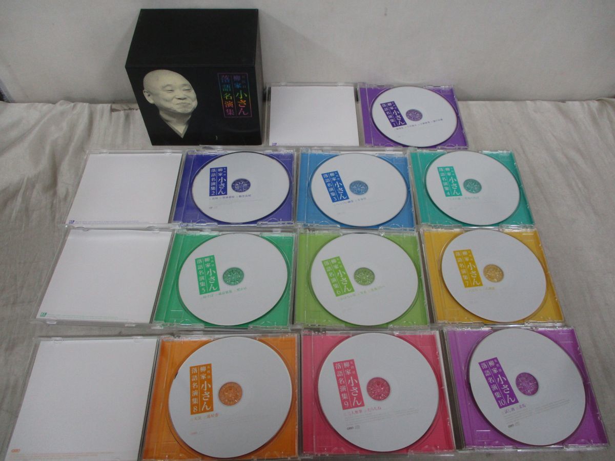 CD⁄落語・演芸：公式ユーキャンの通販ショップ CD 古典落語名作選 BOX