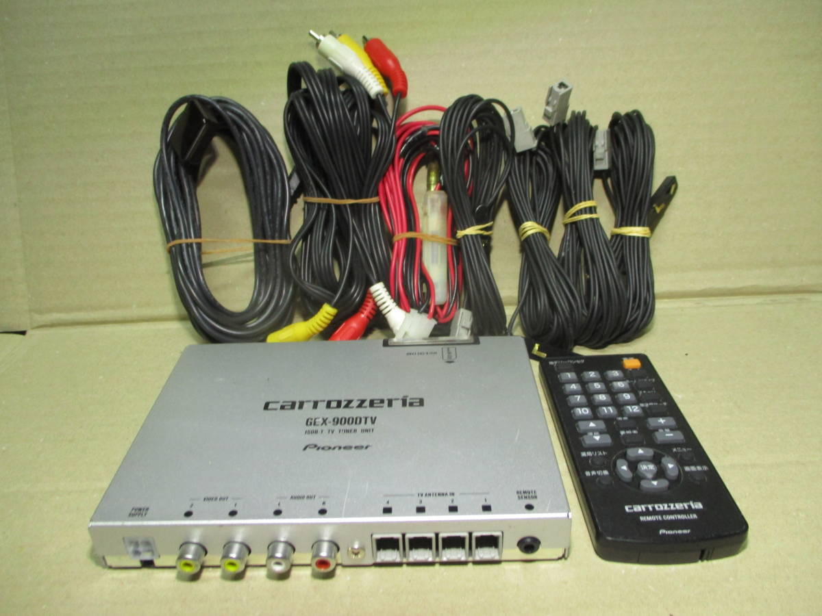 カロッツェリア GEX-900DTV フルセグチューナー TVチューナー カロッツェリア フルセグ 地デジチューナー GEX-900DTV carrozzeria