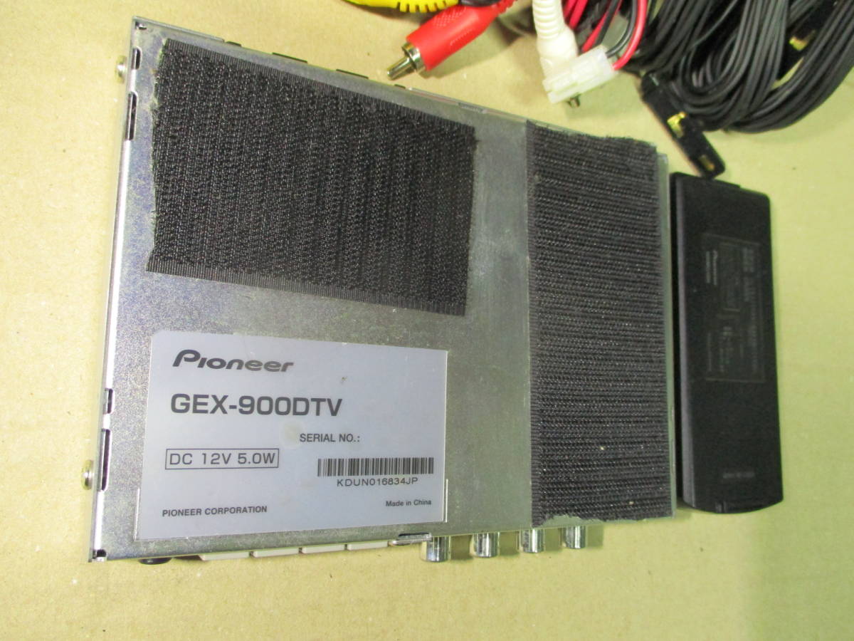 カロッツェリア フルセグ 地デジチューナー GEX-900DTV carrozzeria