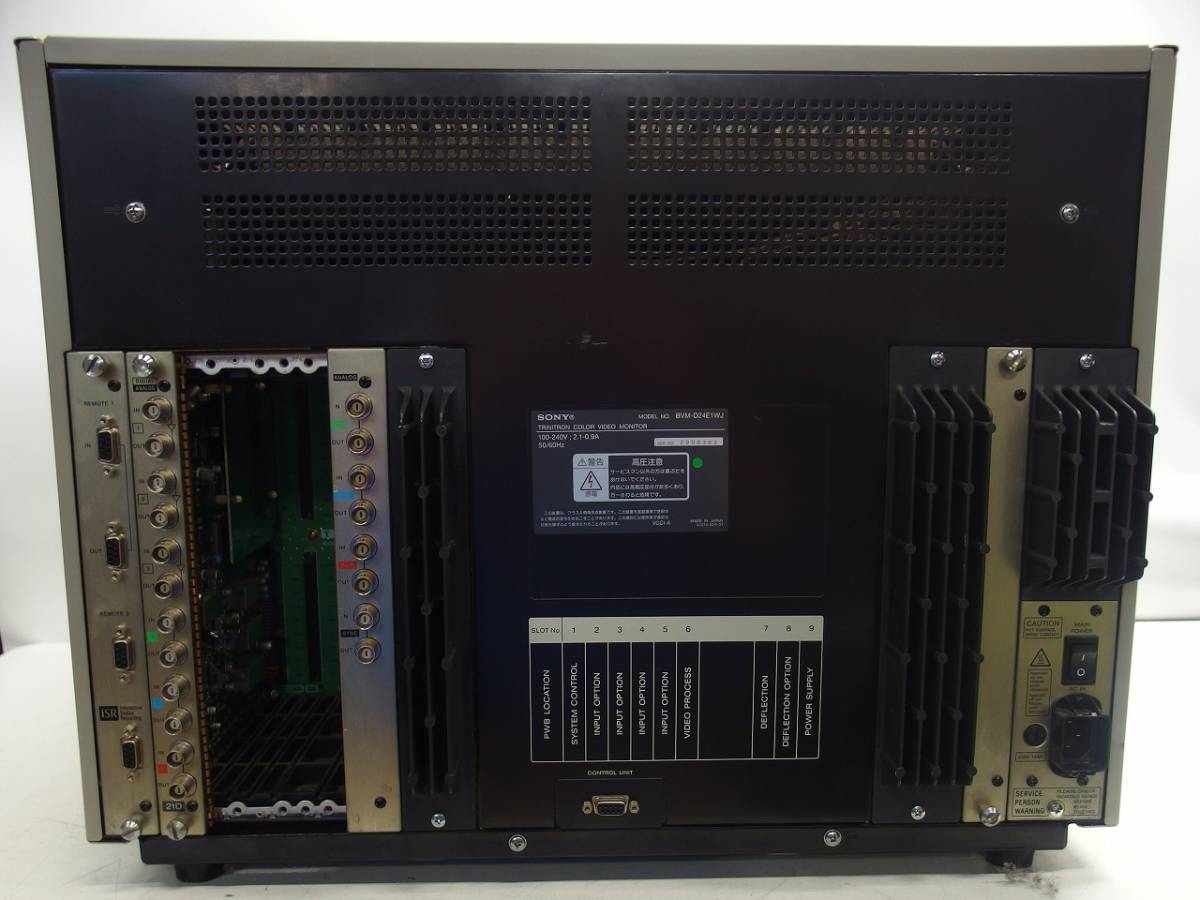 SONY BVM-D24E1WJ マスターモニター マスモニ - トリニトロン Yahoo