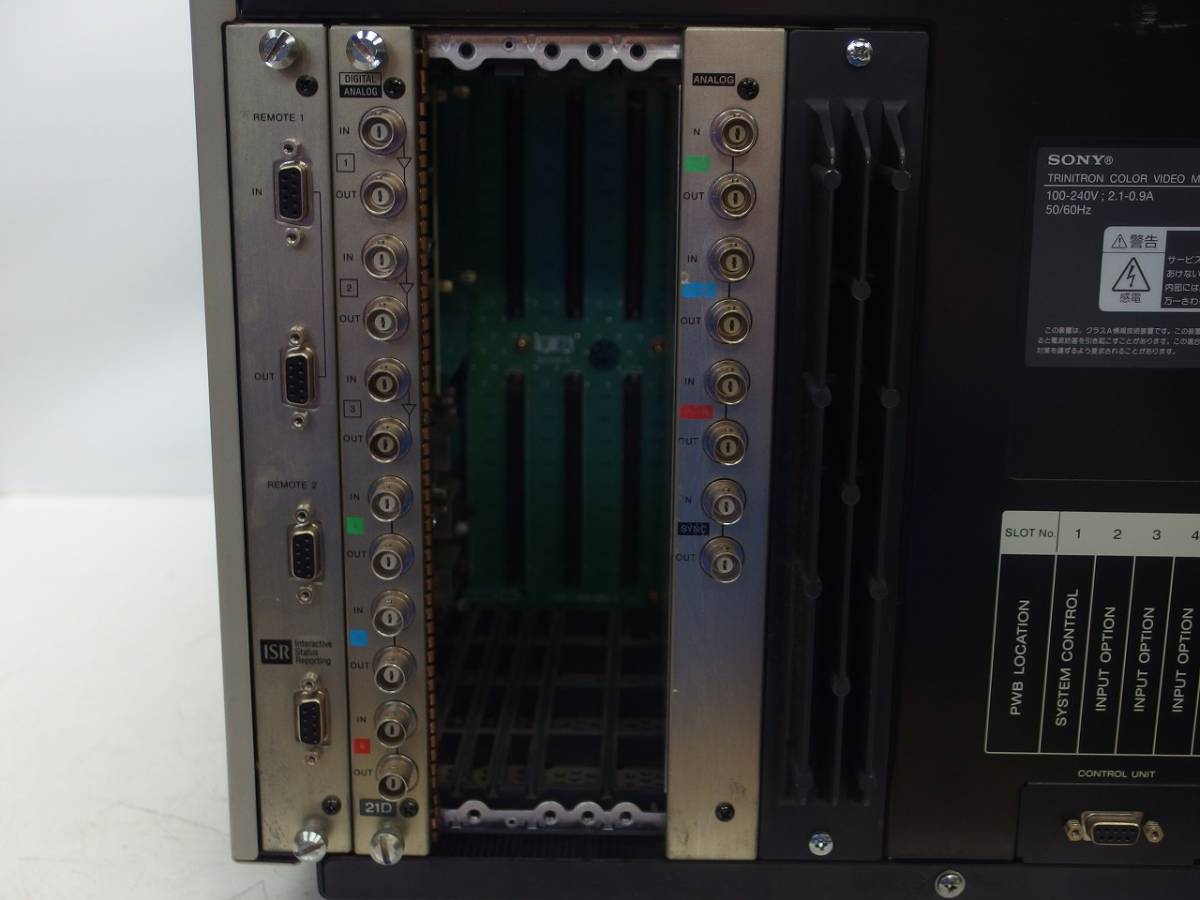 SONY BVM-D24E1WJ マスターモニター マスモニ - トリニトロン Yahoo