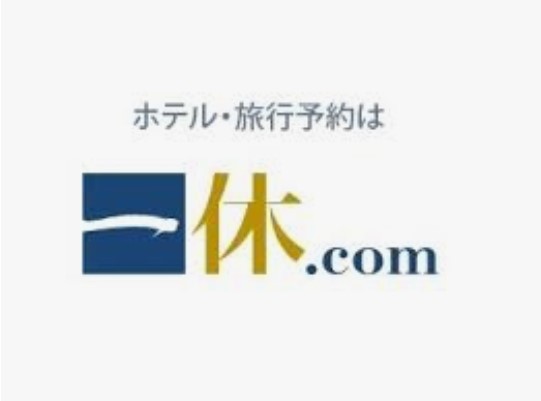 一休.com ビジネス 宿泊 レストラン 10，000円分 クーポン2020/4/末まで★A