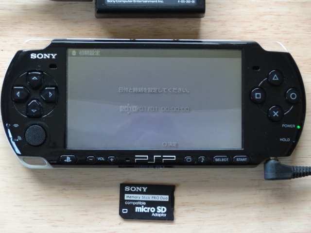 PSP 3000 本体 ＋ 純正充電器 ＋ おまけ ※ 訳あり ※ PSP 0 PSP-