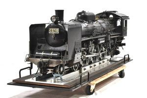 ライブスチームのYahoo!オークション(旧ヤフオク!)の相場・価格を見る