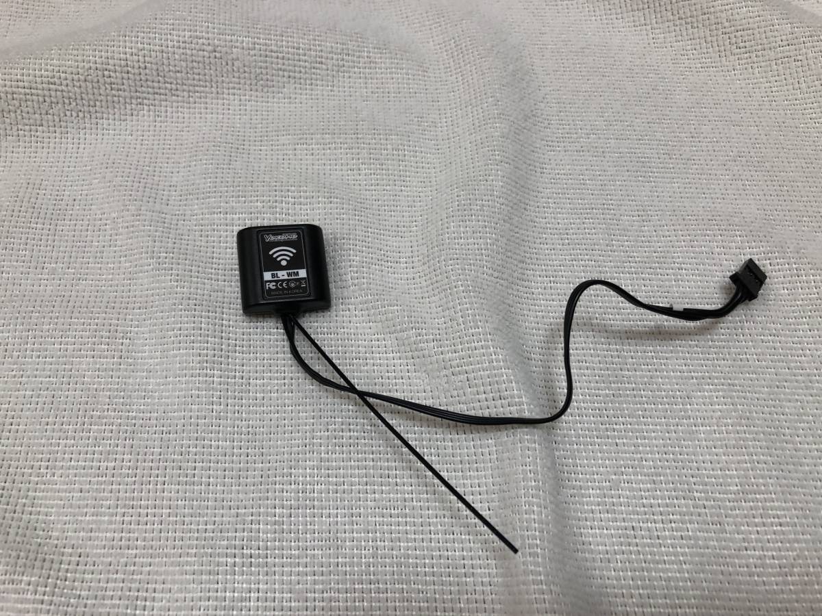 ヨコモ BLシリーズ用 Wi-fi モジュール BL-WM , 【公式通販】