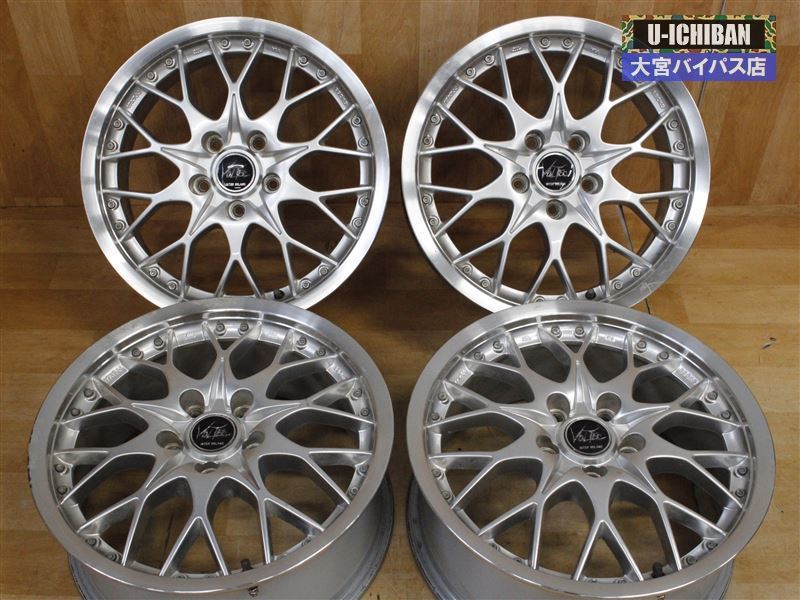 VOLTEC HYPER MS-RE ⁄ INTER MILANO 004☆ VOLTEC インターミラノ 7-18