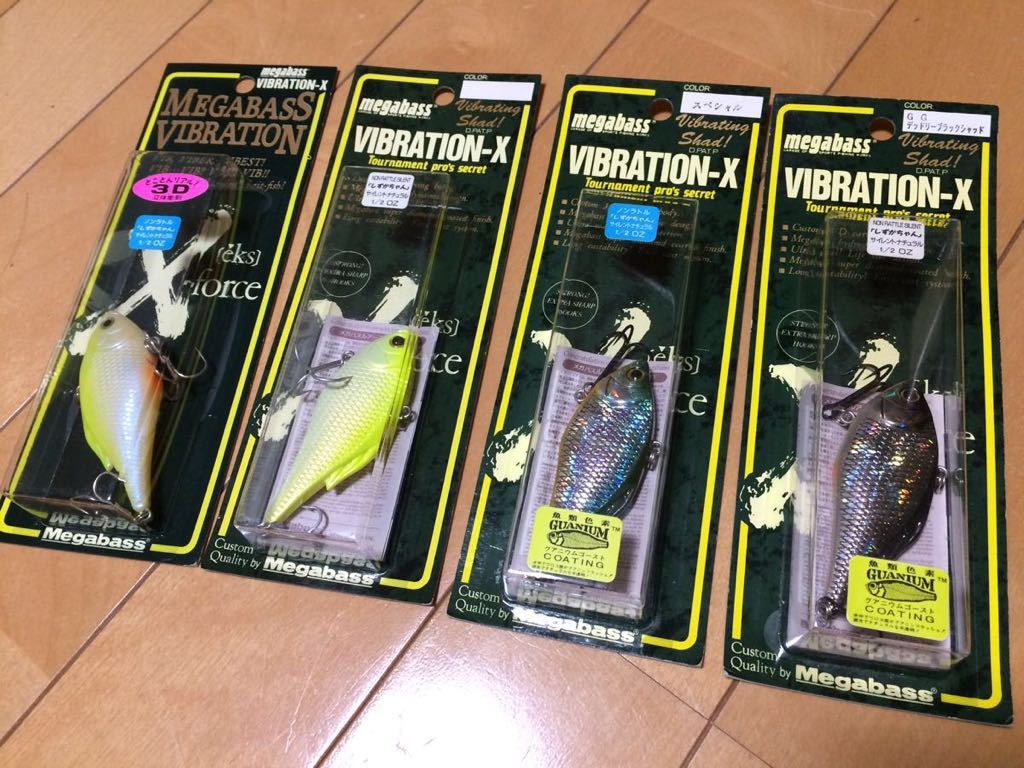 全国無料，正規品 メガバス レア 限定 スペシャル vibration バスメイト サンライズ 特注 フィッシングショー限定配布 GG デッドリーブラックシャッド 白目(バイブレーション)｜売買されたオークション情報、yaho 淡水