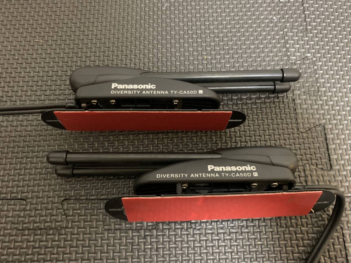 処分特価品 旧車 Panasonic diversity antenna TY-CA39DA覆面 警護車 