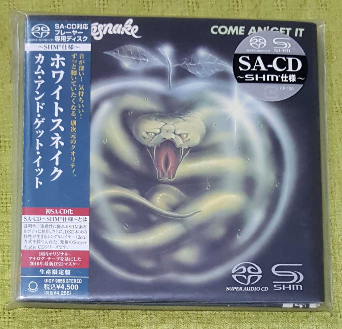 WHITESNAKE / COME AN GET IT (SACD SHM & 紙ジャケ仕様) 廃盤！