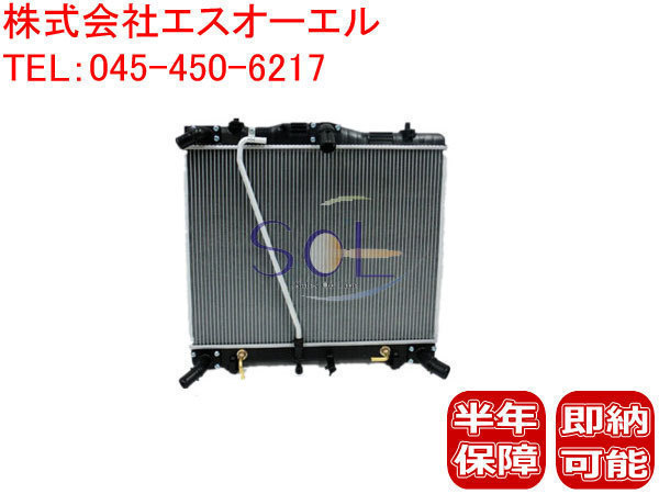 n404907138.1