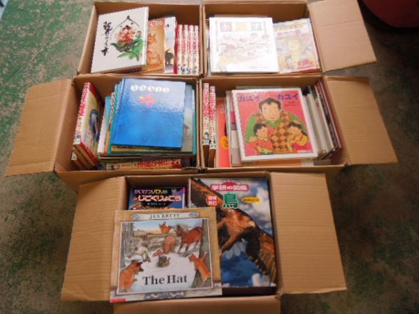 名たんていカゲマン 全11巻セット 山根あおおに 昭和レトロ 小学館 名