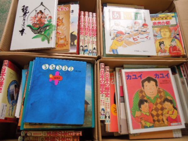 名たんていカゲマン 全11巻セット 山根あおおに 昭和レトロ 小学館 名