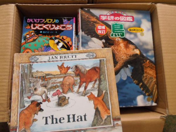 名たんていカゲマン 全11巻セット 山根あおおに 昭和レトロ 小学館 名