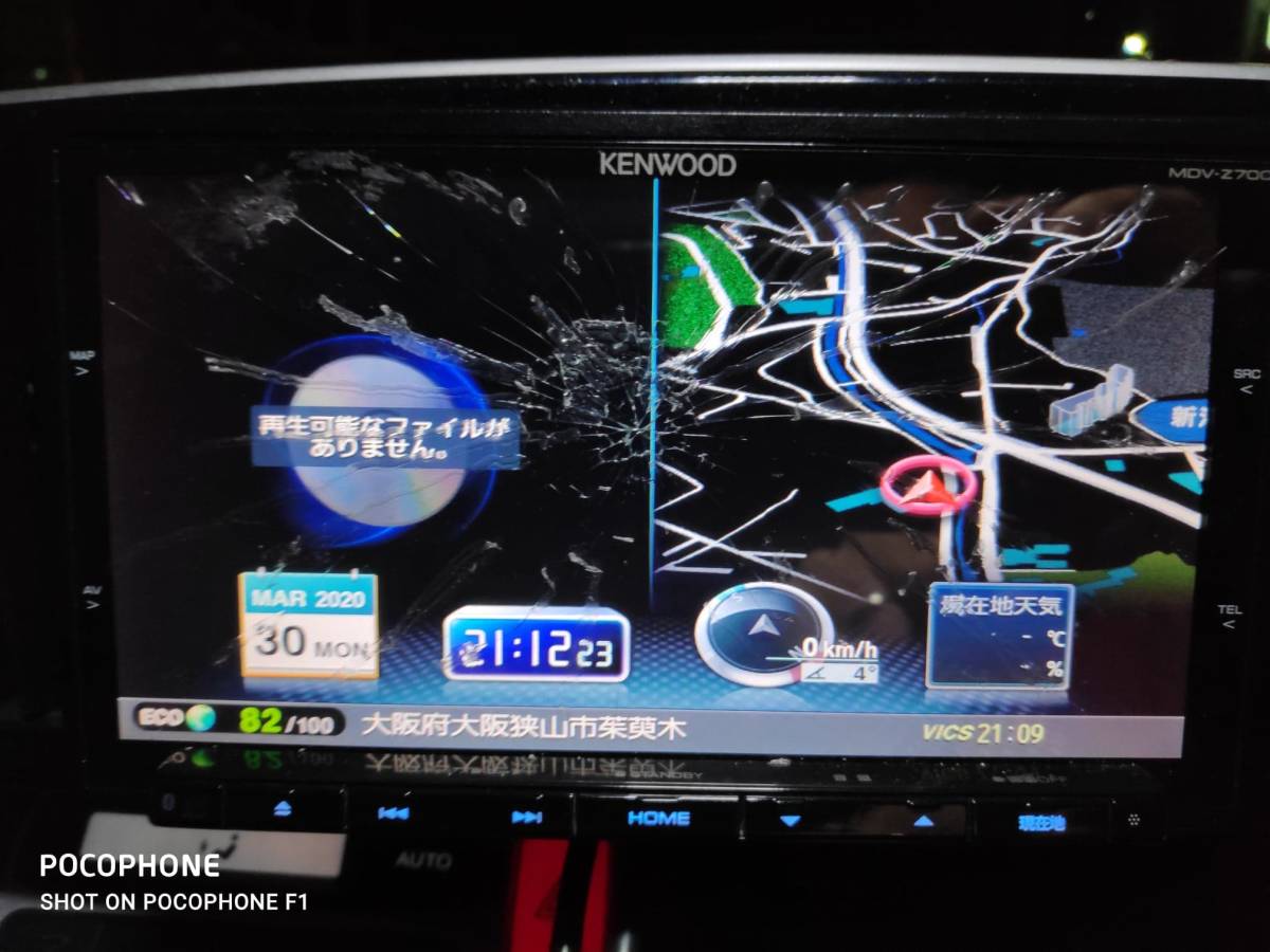 KENWOOD MDV-Z700 カーナビ | 0 ⁄ ケンウッド純正ナビゲーション