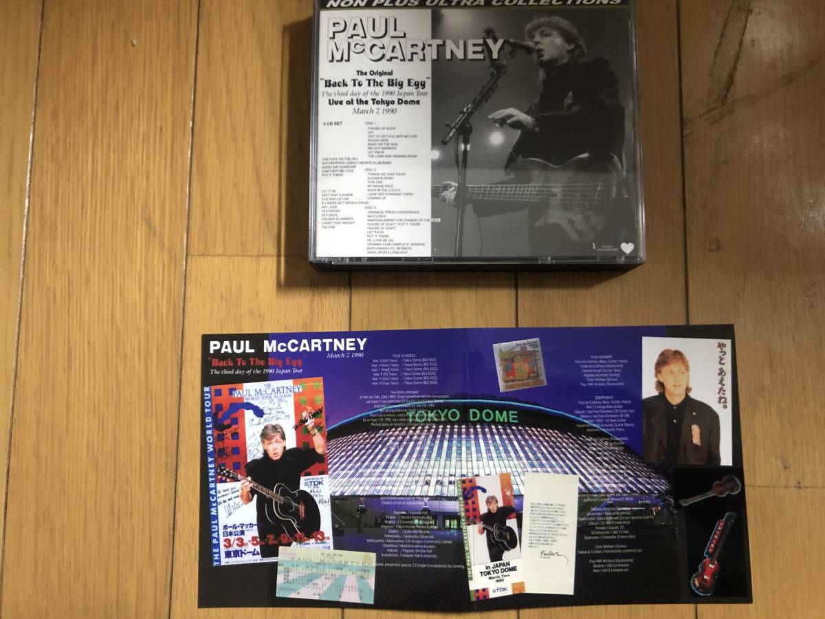 ポールマッカートニー/ BACK TO THE BIG EGG ーLIVE AT THE TOKYO DOME 