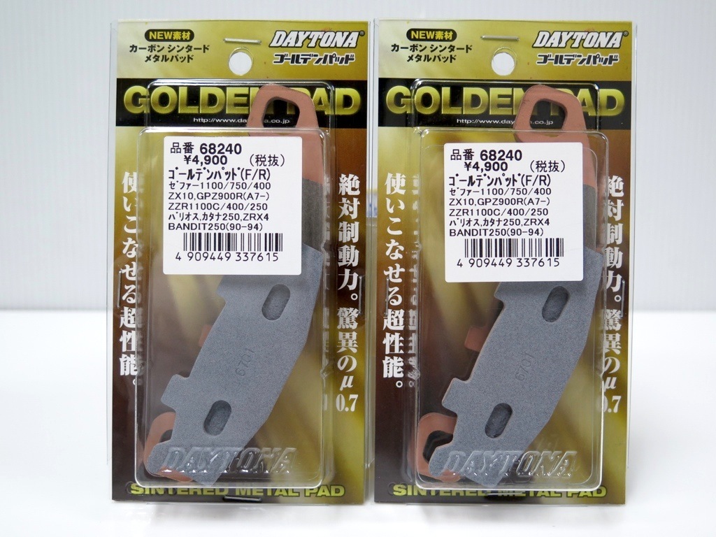 展示品》ゼファー750 ゼファー400 ZRX400 GPX750R ZX-10 GSX1100G