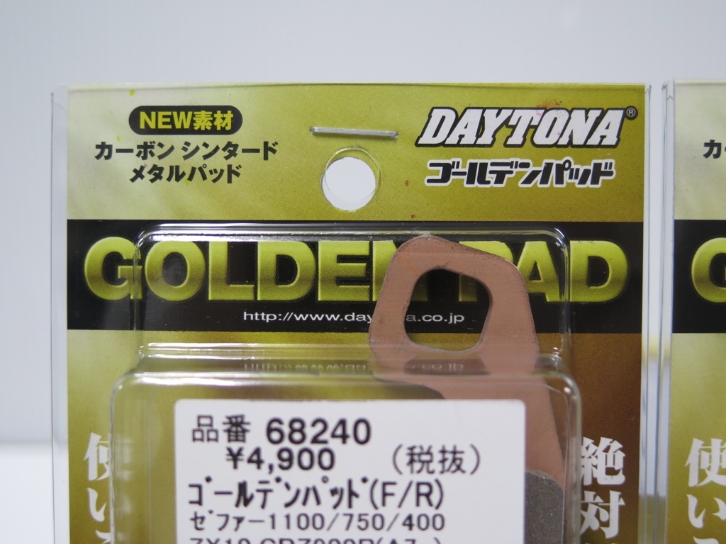 展示品》ゼファー750 ゼファー400 ZRX400 GPX750R ZX-10 GSX1100G