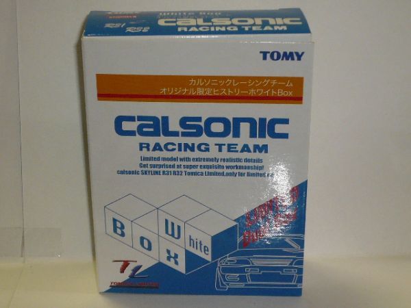 HOT，お得 TOMICA LIMITED CALSONIC RACING TEAM オリジナル限定ヒストリー ホワイトBOX 箱に傷み有り(トミカリミテッド)｜売買されたオークション情報、yahooの商品情報をアーカイブ公開 - オークファン トミカリミテッド