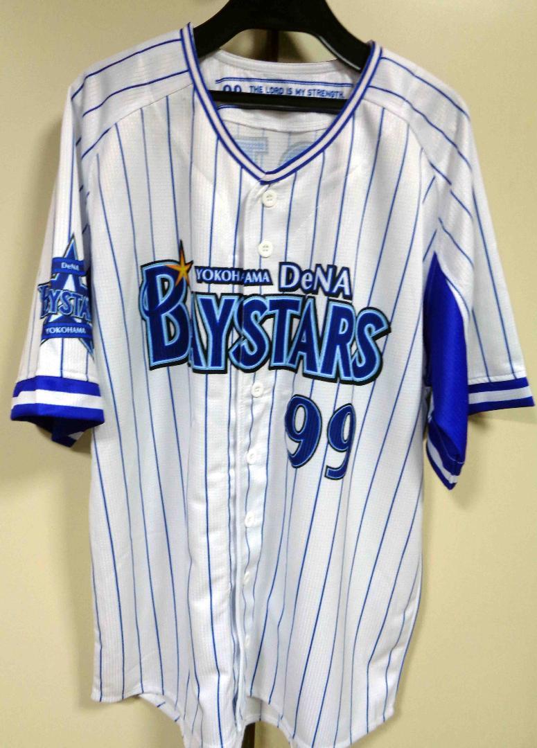 横浜DeNAベイスターズ ソト選手 99番 ユニフォーム　ネフタリソト 99 ネフタリ・ソト（内野手） 横浜DeNA 選手名鑑 | カナロコ