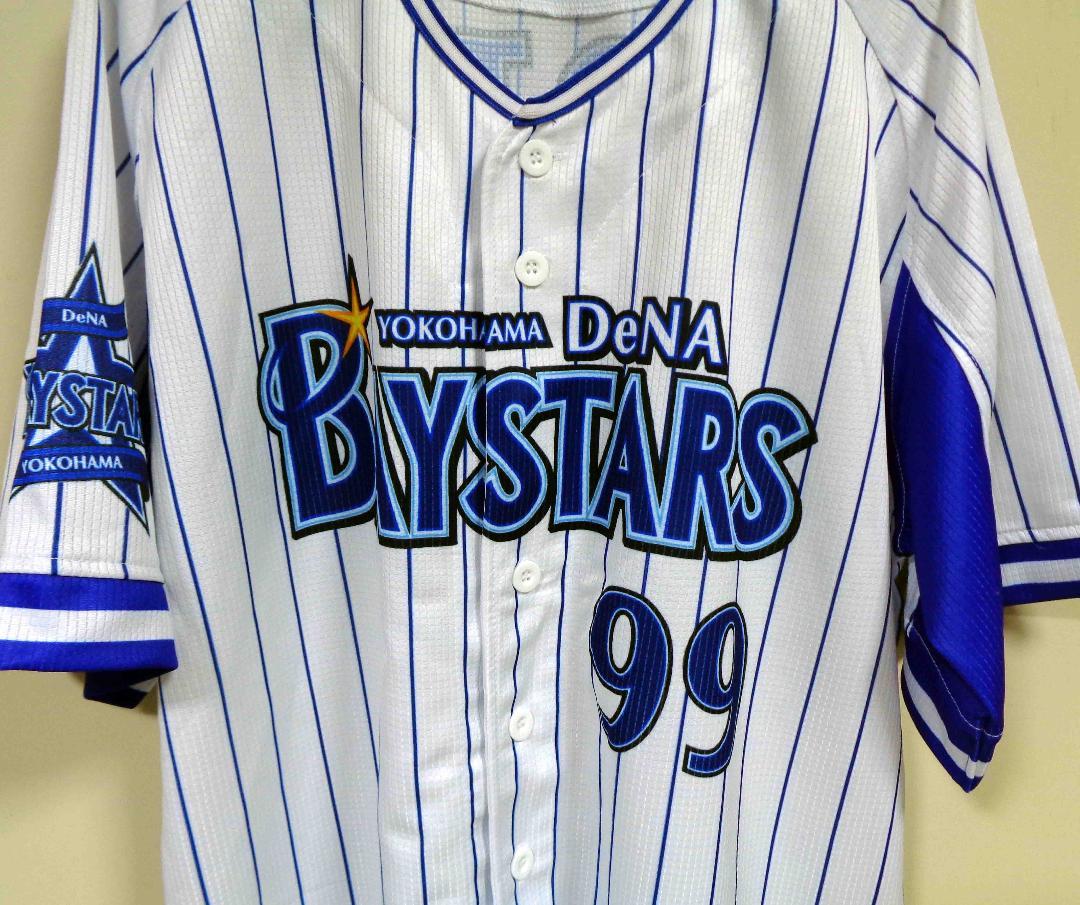 元横浜DeNAベイスターズ ネフタリ・ソト 選手ユニフォーム 横浜 DeNA