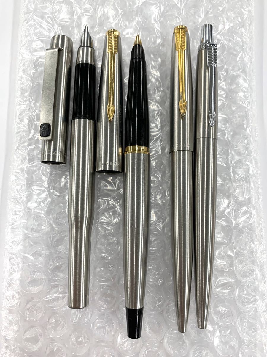 PARKER 万年筆 2本セット パーカー万年筆2本・ボールペン2本 パーカー PARKER 万年筆 シルバー