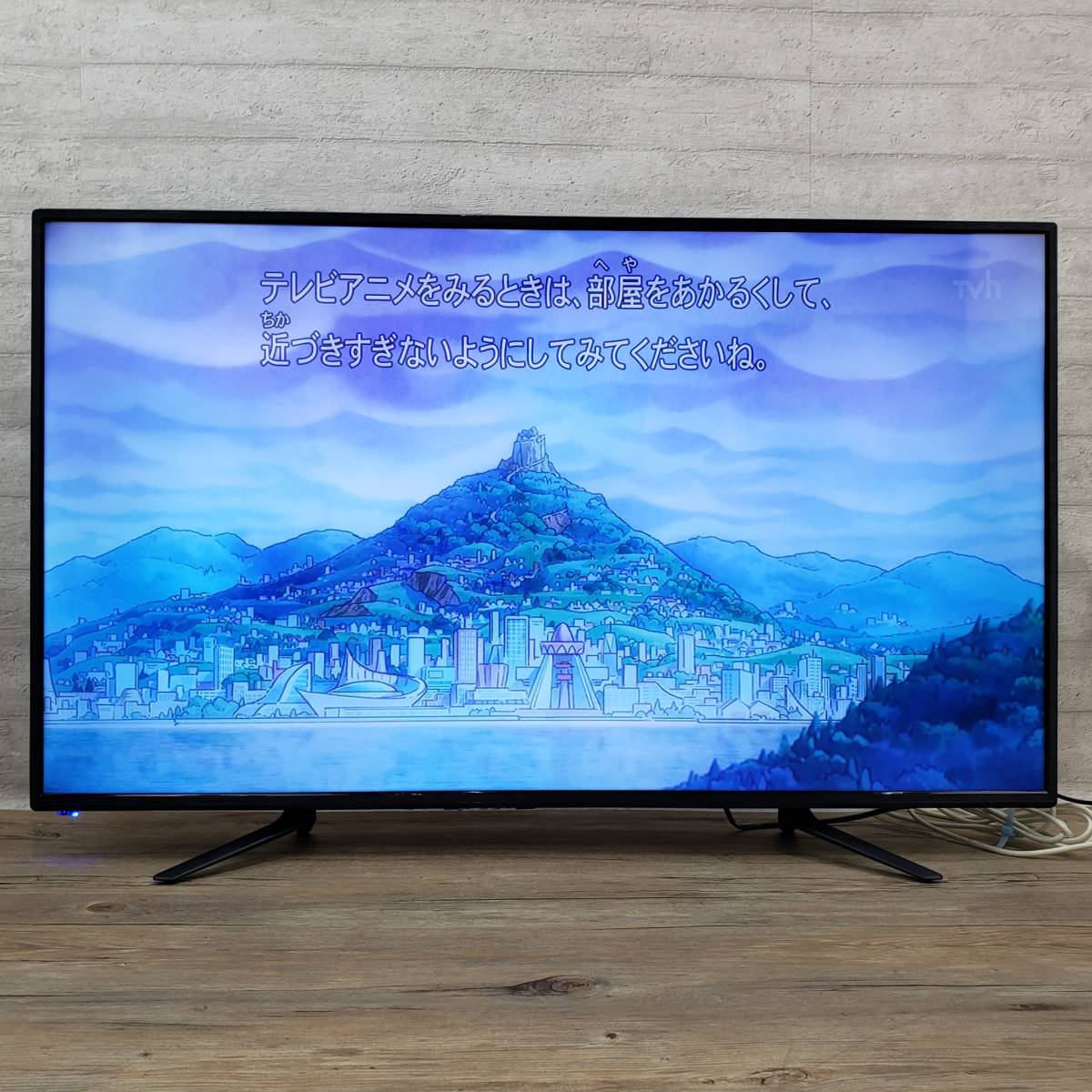 楽天市場】ティーズネットワーク TEES 50V型 デジタルフルハイビジョン