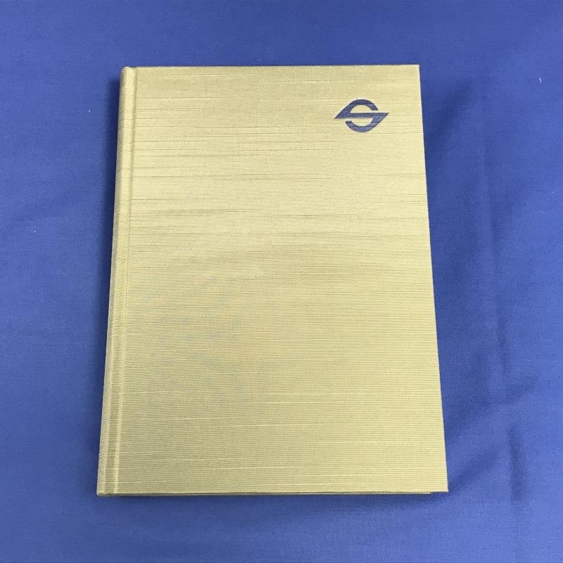 &frasl; 帝都高速度交通営団 東京メトロ 東京地下鉄建設史 9冊セット - メルカリ 古本 東京地下鉄道東西線建設史(帝都高速度交通営団編) -営団地下鉄(本、雑誌)の中古品・新品 2026年最新Yahoo!オークション 斜陽館 (有)みなづき書房 東京地下鉄道東西線建設史(帝都高速度交通営団) : 荒川
