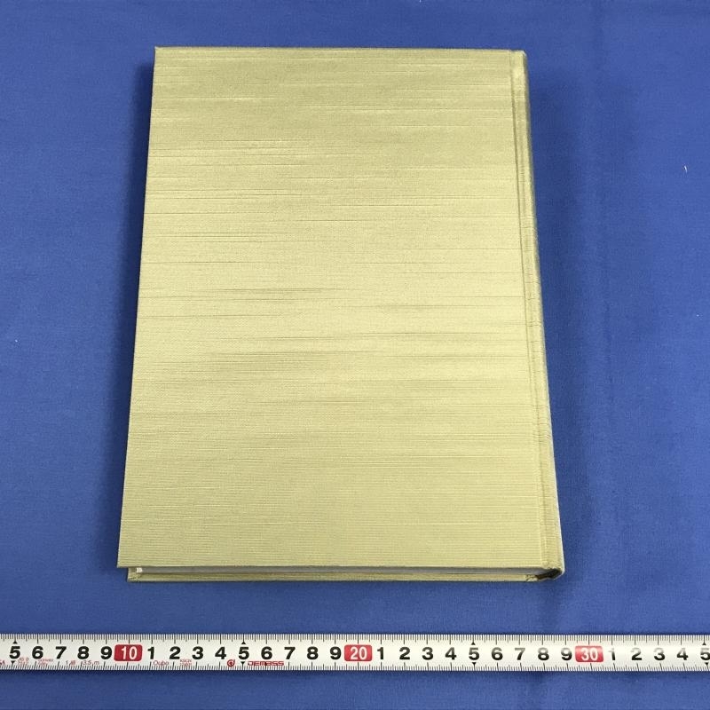 &frasl; 帝都高速度交通営団 東京メトロ 東京地下鉄建設史 9冊セット - メルカリ 古本 東京地下鉄道東西線建設史(帝都高速度交通営団編) -営団地下鉄(本、雑誌)の中古品・新品 2026年最新Yahoo!オークション 斜陽館 (有)みなづき書房 東京地下鉄道東西線建設史(帝都高速度交通営団) : 荒川
