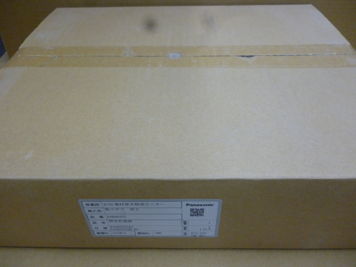 FA40312CLE1 || LED誘導灯 本体(表示板別売) Panasonic 壁・天井直付
