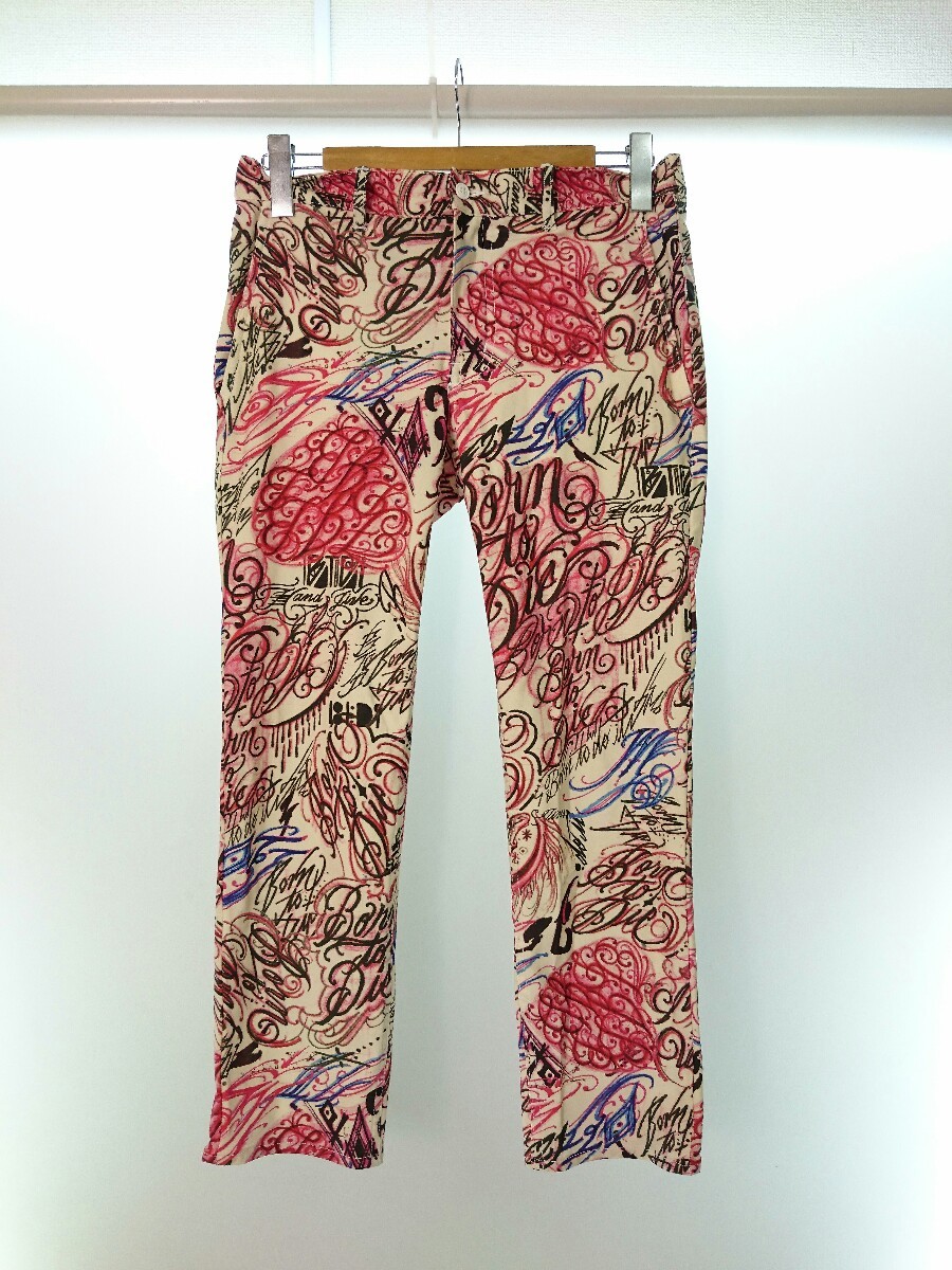 comme des garcons plus size