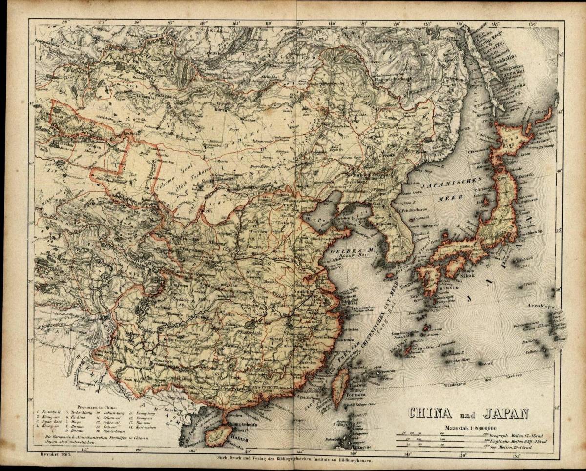 日本古地図 竹島 5 中国と日本図 1865年 Meyer社製 ドイツ の入札履歴