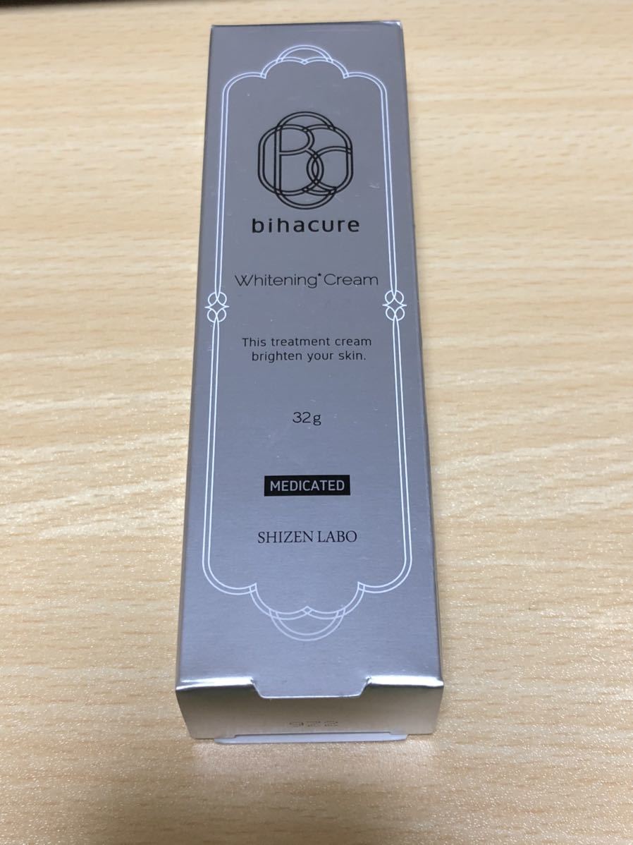 未開封 BIHACURE 薬用 美白クリーム 32g 【公式通販】