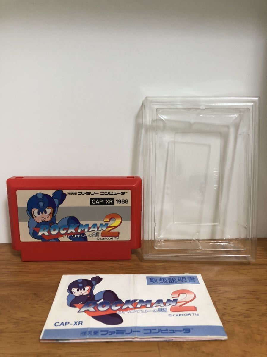 ロックマン2 Dr.ワイリーの謎 | ファミコン Dr ゲームソフト FC