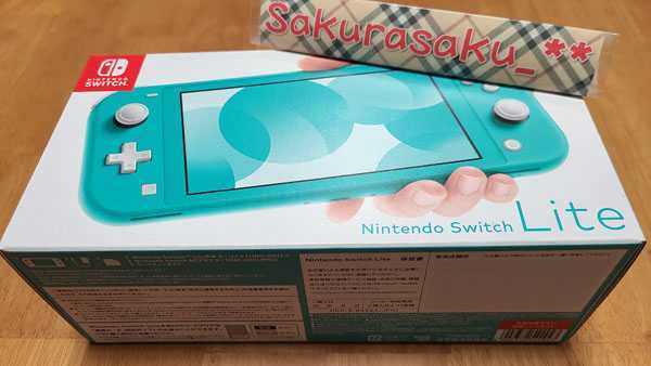 新品・印無] Nintendo Switch Lite ターコイズ 本体（ニンテンドー