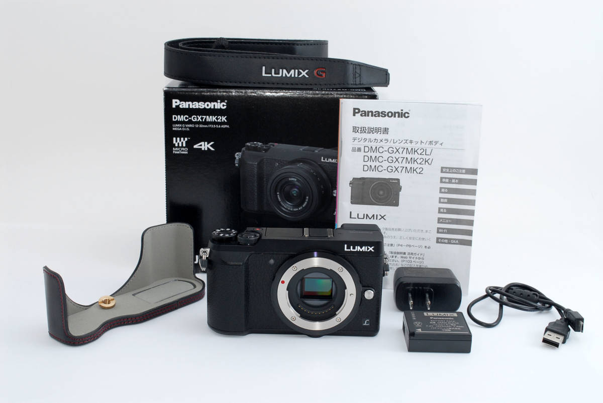◇美品◇パナソニック Panasonic LUMIX DMC-GX7MK2 ボディ ブラック 元 