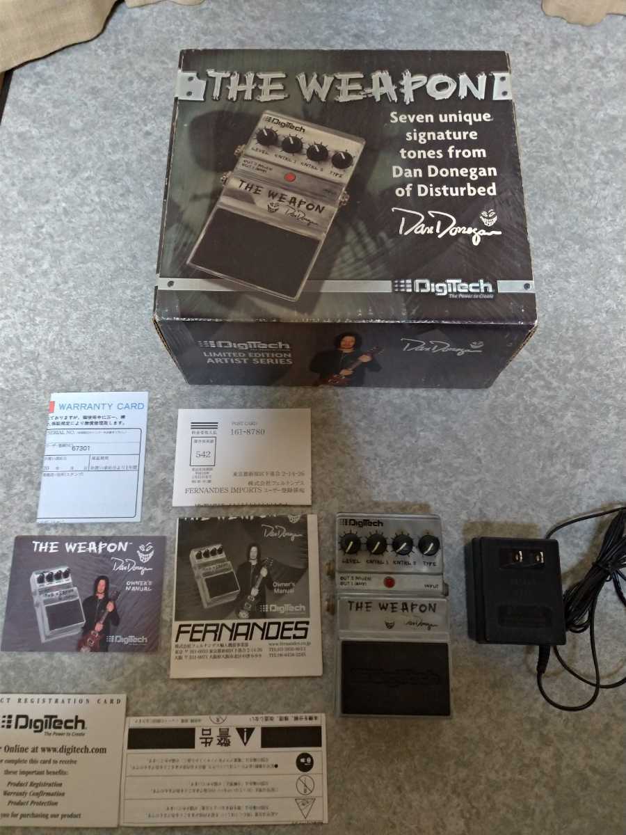  digitech dan donegan the weapon disturbed レアなエフェクター ヘヴィなディストーションからシタールサウンドまで様々 アダプター付き_1