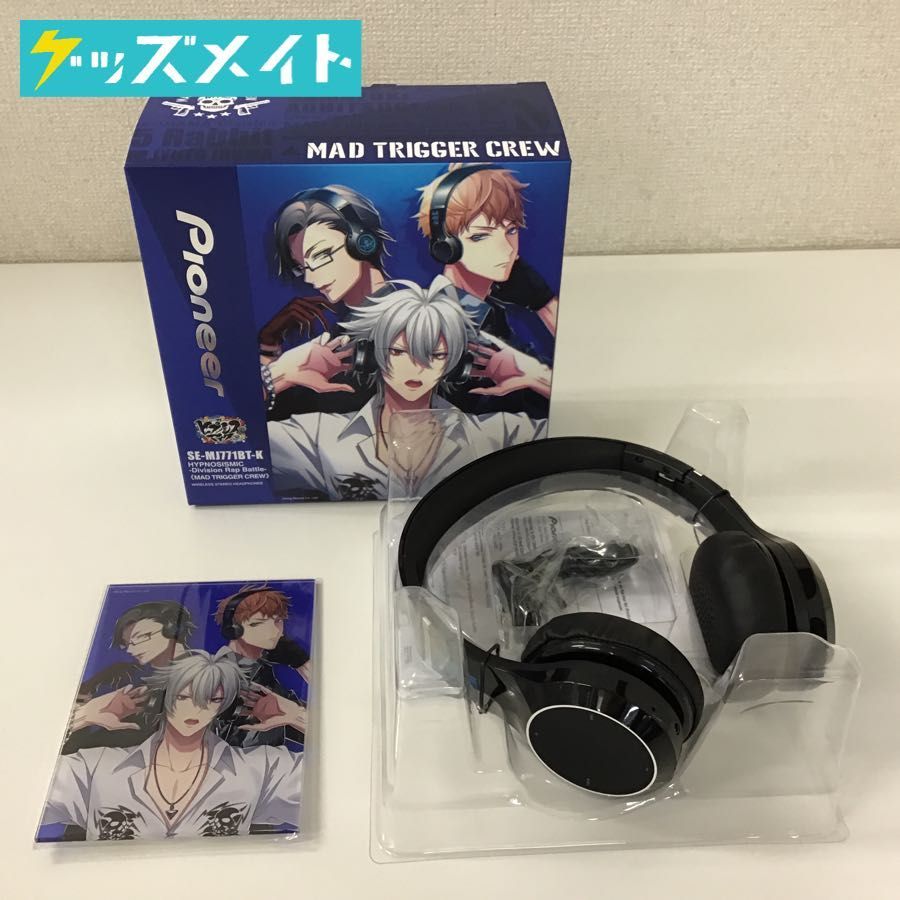 ヒプノシスマイク ワイヤレスヘッドホン OF RETURN コラボ ワイヤレス