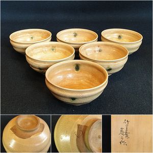 加藤春二のYahoo!オークション(旧ヤフオク!)の相場・価格を見る｜Yahoo