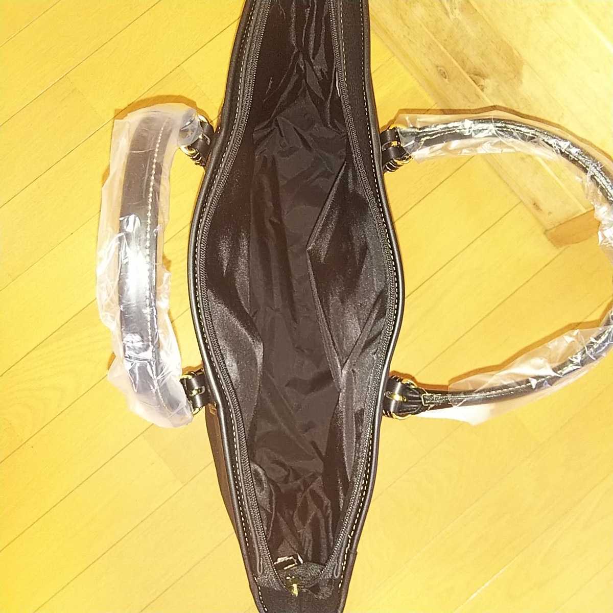 送料無料の大チャンス!!! ◇未使用品◇ 木和田株式会社//マリエラ1570  