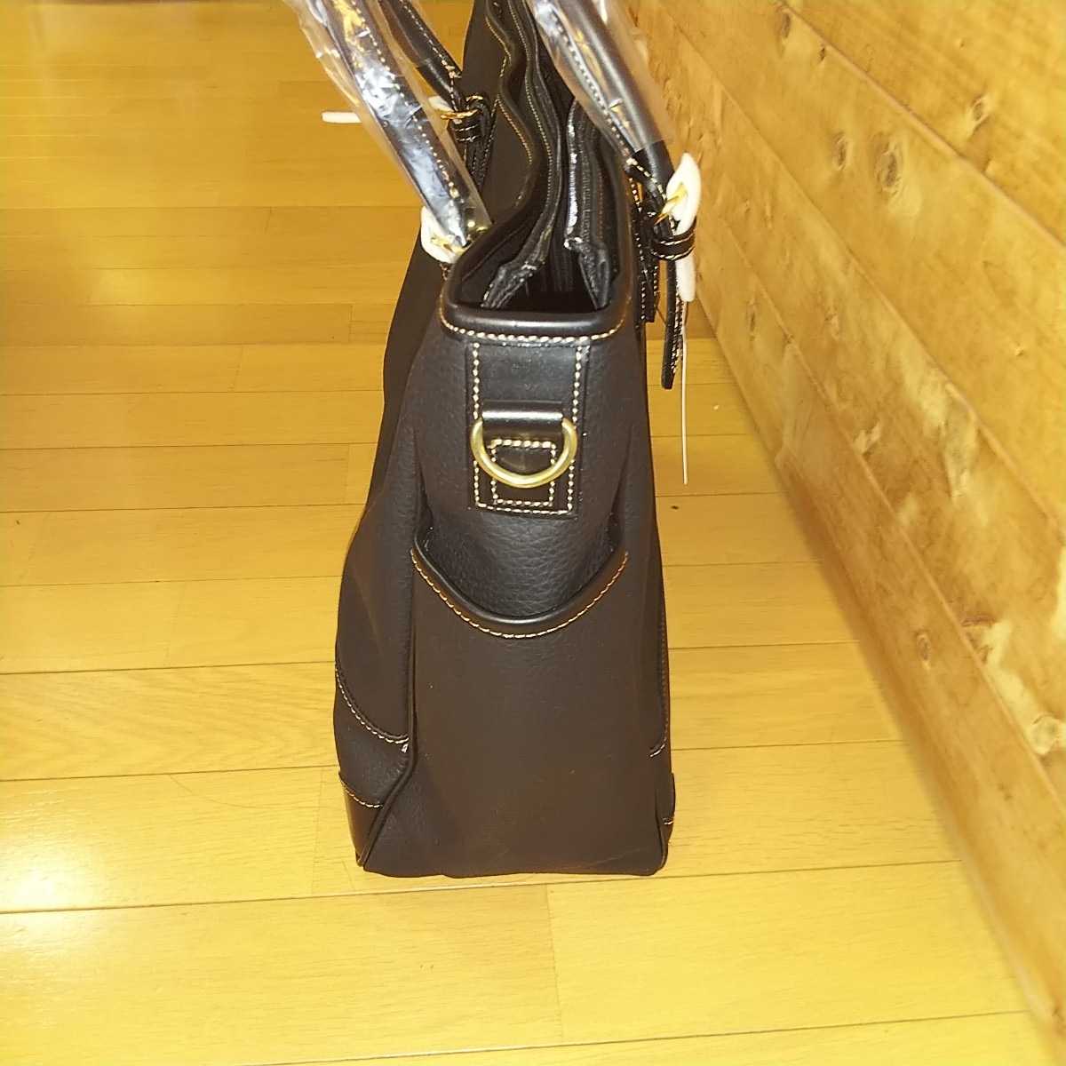 送料無料の大チャンス!!! ◇未使用品◇ 木和田株式会社//マリエラ1570  