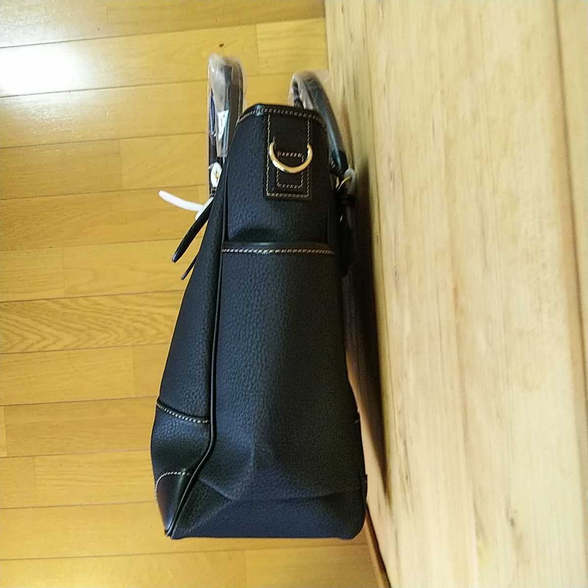 送料無料の大チャンス!!! ◇未使用品◇ 木和田株式会社//マリエラ1570  