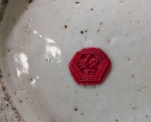 風】 染付香炉 鑑定品 清時代 民国 中国美術 中国古玩 骨董 唐物 古