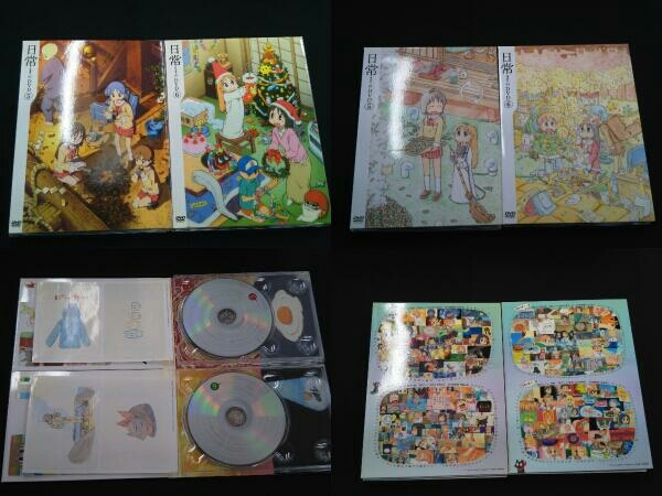 DVD 【※※※】[全13巻セット]日常のDVD 1～13特装版 日常のDVD