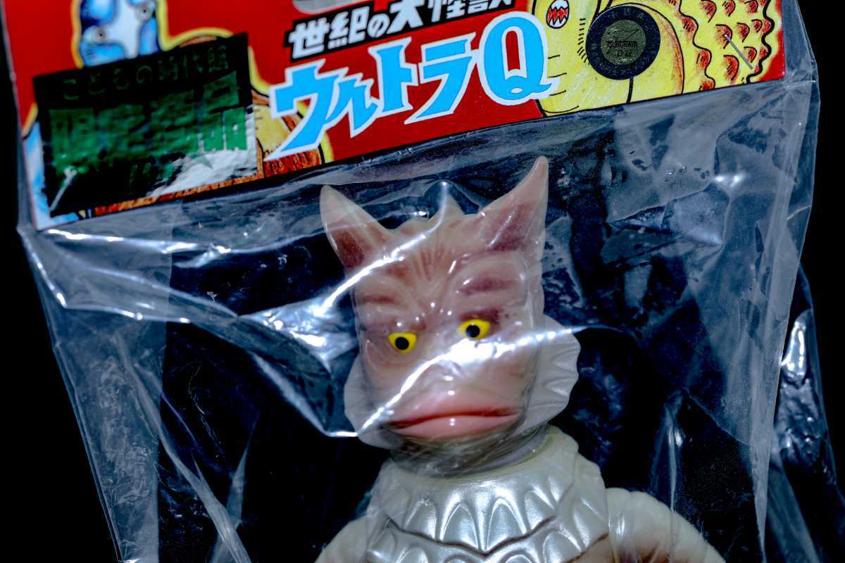  M1号 ラゴン ブラウン彩色 蓄光 こどもの時代館限定 限定 絶版 ソフビ 怪獣 ウルトラQ マルサン マーミット ブルマァク ゴジラ ガメラ(その他)｜売買されたオークション情報、yahooの商品情報 怪獣、宇宙人
