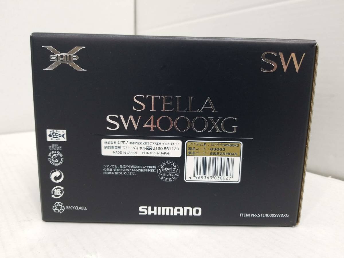 シマノ SHIMANO スピニングリール - 中古 リール 98ステラ3000 SC66F 中古釣り 21ツインパワーXD4000HG 本体のみ | 製品情報 12レアニウムCI4+ 中古SHIMANO メルカリ