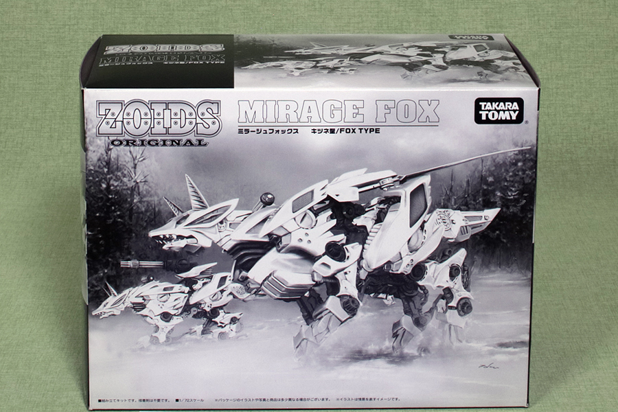 ZOIDS ミラージュフォックス 未組立 タカラトミー