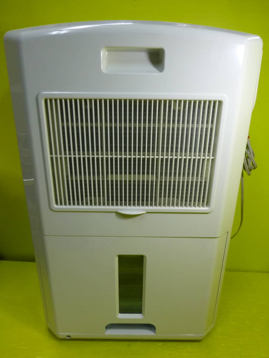 CORONA コロナ スポットクーラーCDM–107 動作品◇コロナ◇冷風・衣類
