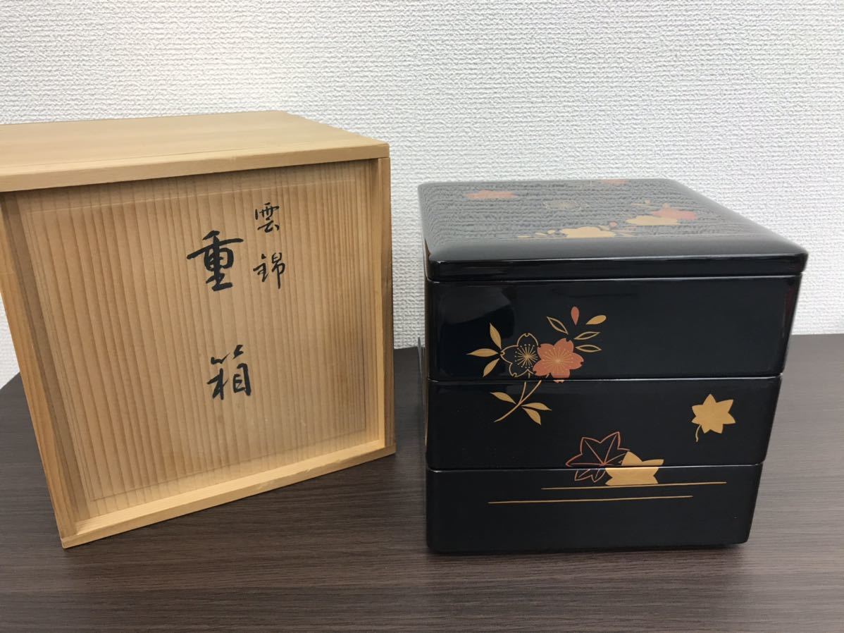 平安象彦\u2044松寿重 1円スタート！　平安象彦　3段重　重箱　塗り　木箱　蒔絵 漆器 三段重 三段 象彦 三段重\u2044重箱\u2044料亭\u2044漆器\u2044共箱\u2044 松寿重 平安象彦 漆芸