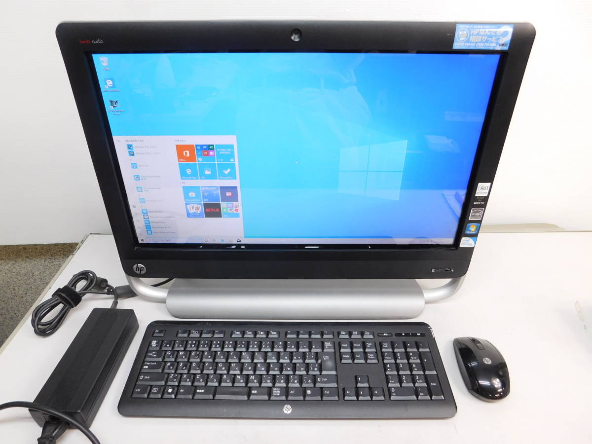 TouchSmart HP 0 PC 画面タッチ操作可能！ディスプレイ一体型PC 一体型