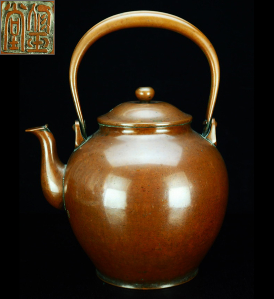 治】海玉堂造 鎚起銅製 卵形水注☆銅瓶 茶道具 NN041 【公式通販】